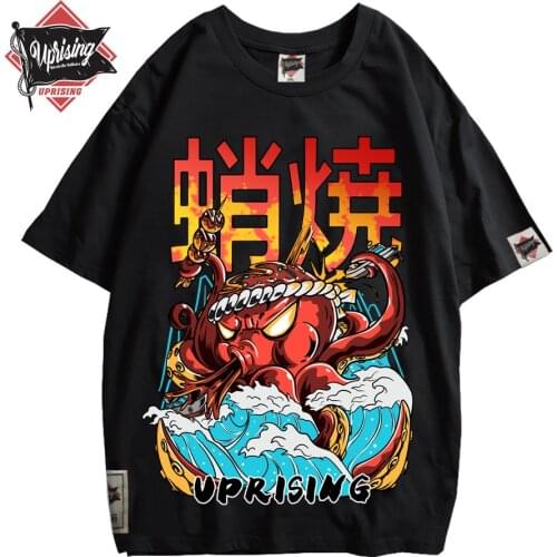 Hip Hop T Shirt Streetwear Oversized Funny Octopus Men Harajuku T-Shirt Japanese Style Summer Tops Tees Cotton anime Tshirt