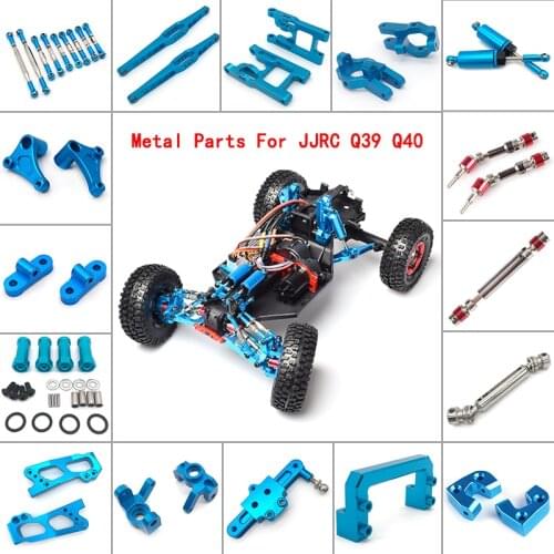 JJRC Q39 Q40 1/12 RC car upgrade metal parts receive motor pull rod rocker arm drive shaft