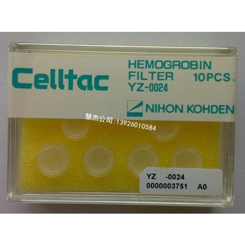 NJK10355 For NihonKohden MEK6318 7222K 8222K 6400 6410P 6420P Hemoglobin Filter YZ-0024