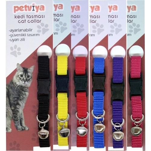 Petviya Products For Cats