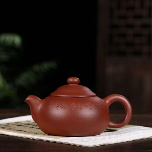 Undressed ore purple mud quality goods all good pot of famous tea service manual teapot wechat business agent