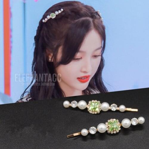 Wu Xuanyis same hairpin female Xias side is versatile Korean style elegant high quality hairpin