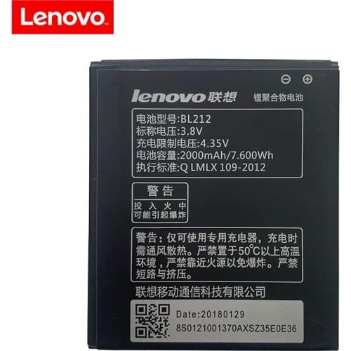 For Lenovo S8 2000mAh BL212 Li-ion Battery Replacement For Lenovo A708T A628T A620T S898T S8 A780E A688T S898T