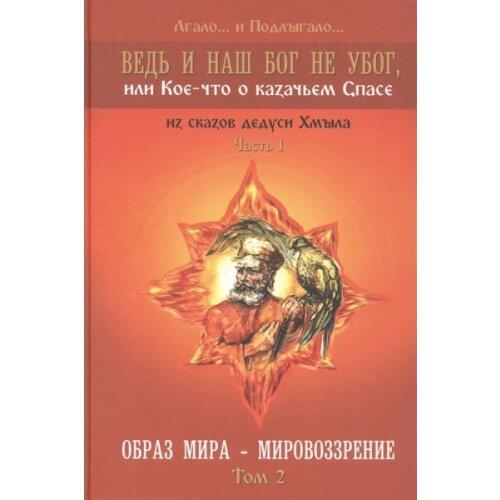 ВАРИАНТ Books