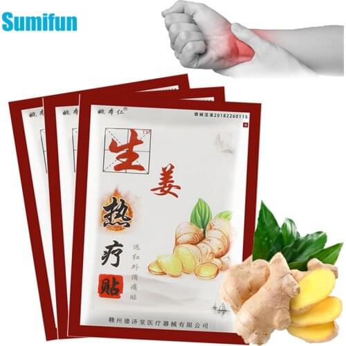 6pcs Ginger Extract Analgesic Patch Rheumatism Arthritis Muscle Joints Knee Pain Relief Hypertherm Sticker Medical Plaster C1569