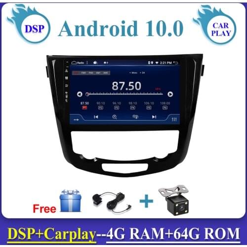 Car Auto Radio Stereo Player For Nissan X-Trail T32 2013-2017 Qashqai 2 J11 Android 10 DSP Wifi Mirror Link Carplay USB RDS 64G