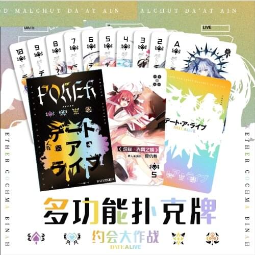 DATE A LIVE Tokisaki Kurumi Kotori Itsuka Anime Poker Card Game Family Holiday Party Playing Cards Cosplay Deck Card Board
