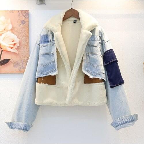 Lamb Wool Stitching Denim Jacket Womens 2021 Autumn and Winter Fashion Star With the Same Design Niche Loose Short Short Fur