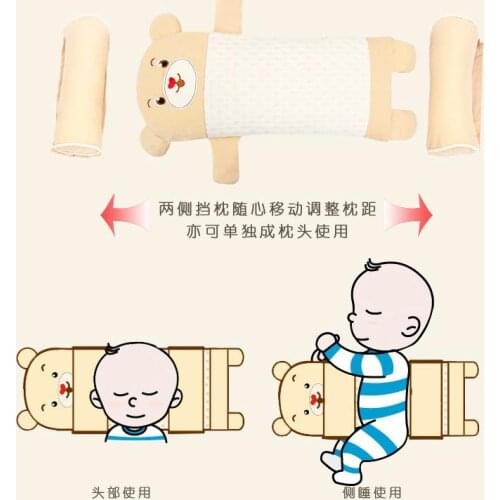 0-3Years Baby Nursing Pillow Adjustable Memory Foam Support Newborn Infant Sleep Positioner Prevent Anti Roll Pillow Bedding Set