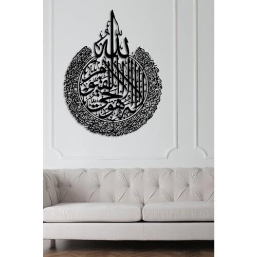 VOHOSHOP Interior Decor Items