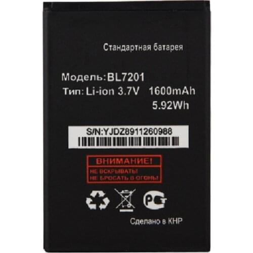 New BL7201 1600mAh Battery For Fly IQ445 IQ 445 BL 7201 Mobile Phone Rechargeable Battery Li-ion 3.7V