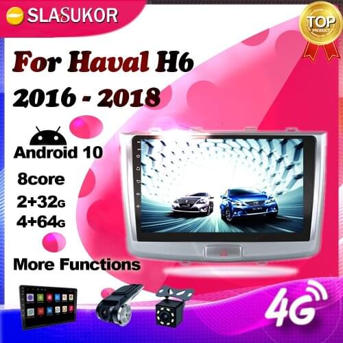 4+64G Android 10.0 4G DSP For GREAT WALL Haval H6 2016 2017 2018 Car Radio Multimedia Video Player Navigation GPS No 2 din 2din