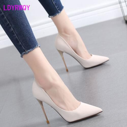 2021 new Korean style stiletto pointed shallow mouth shoes female spring and autumn wild net red French girl single shoes