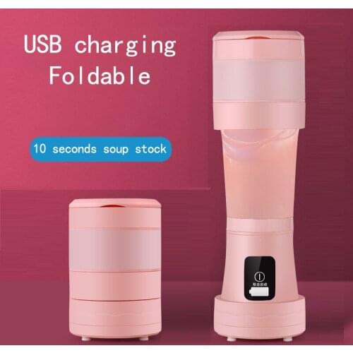 6 Leaf Knife Juicers Electric Silicone Collapsible Retractable High Temperature Resistant USB Charging 450ml Portable Blender
