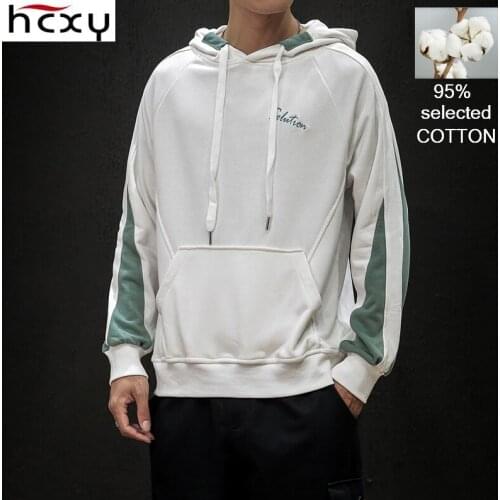 HCXY Men's Hoodies