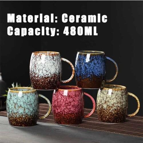 Kiln Change Glazed Tea Cup 480ml Drinking Travel Big Size Ceramic Teacup Drinkware Porcelain Coffee Mug