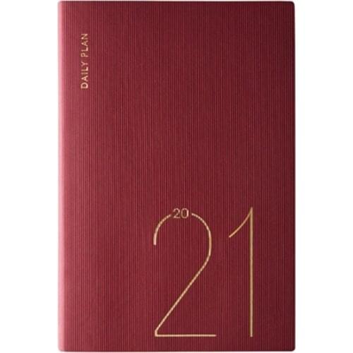 PPYY-Planner Organizer A5 Diary Notebook Monthly Weekly Journal NoteBook Personal Business Travel Schedule Notepad