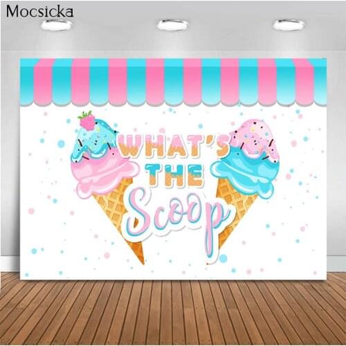 Children Party Background Two Ice Cream Photos Background Decoration Children Portrait Photos Background Photography Studio