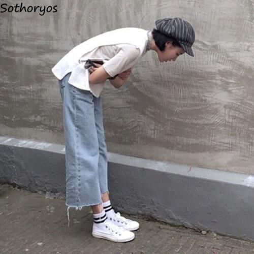 Ankle-length Women Jeans Student BF Ulzzang Summer Fall Flare Fur-lines Chic Street Trousers Stylish Chic Washed Denim Outwear