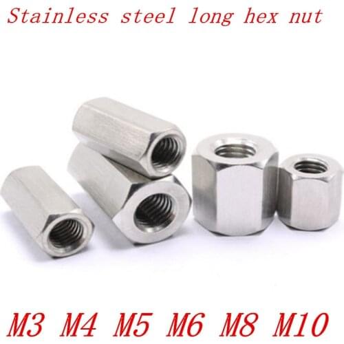 1-5pcs M3 M4 M5 M6 M8 M10 Long Rod Coupling Hex Nut 304 Stainless Steel hex standoff