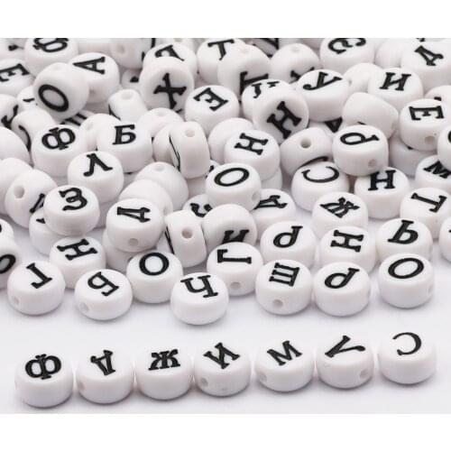 Russian Letter Beads Acrylic Round Random Alphabet Loose Beads For Handmade Children’s Necklaces DIY Jewelry Making 4X7MM