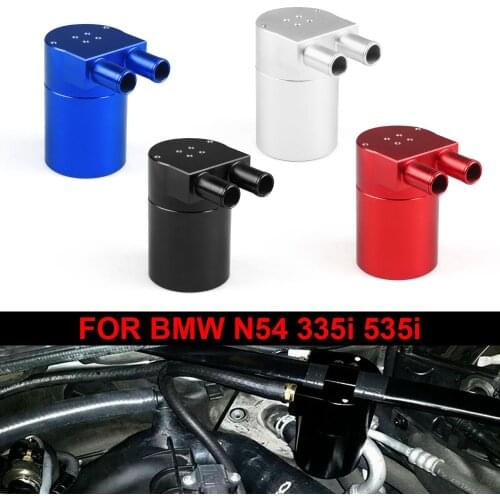 Oil Catch Can Tank Reservoir 350ml CNC High Performance Black Aluminum Alloy For BMW N54 335 535 E60 E82 E90 E91 E92 E93