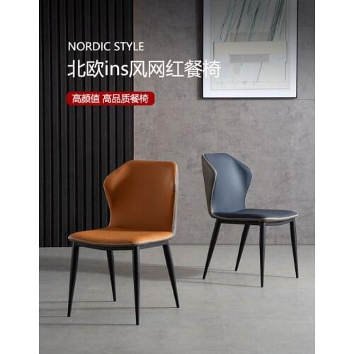 Nordic simple modern style home soft Restaurant Chair carbon steel art folding back net red butterfly chair nail salon furniture