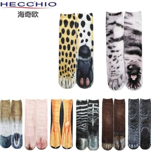 New Leopard Print Tiger Socks Ladies Funny Animal Kawaii Socks Harajuku Cute Casual Fashion High Ankle Socks for Men and Women