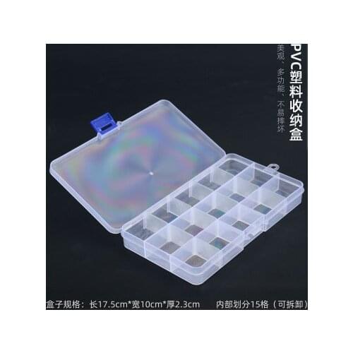 Plastic Storage Jewelry Box Compartment Adjustable Container for Beads earring box for jewelry rectangle Box Case