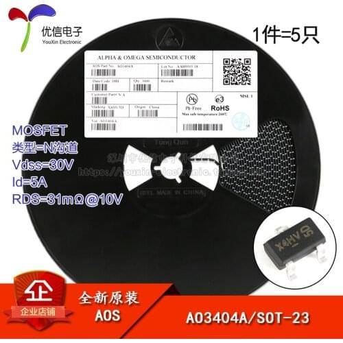 5piece AO3404A genuine original screen X4 SOT-23 N-channel 30V / 5A MOSFET SMD