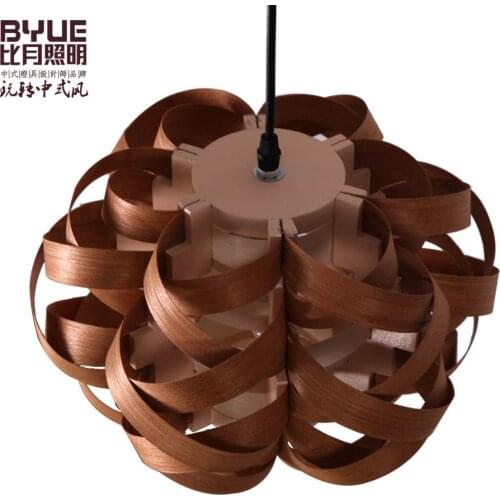 Wood Natural Veneer Birds-nest Pendant Light pendant lights