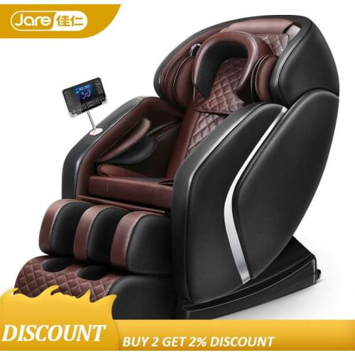 Jare B5 High Quality Body Care Luxury Family Healthcare 4D Electric Full Body Zero Gravity Shiatsu Massage Chair