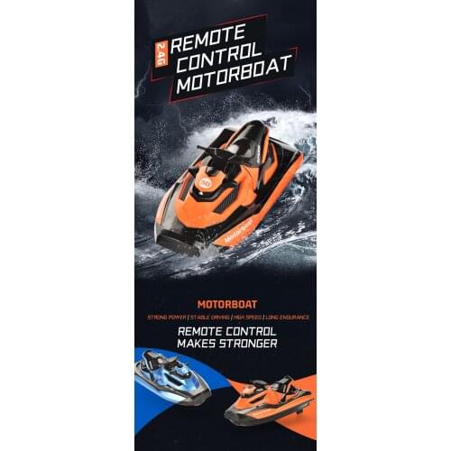 2.4G remote control motorboat remote control speedboat water sports toy remote control rowing childrens high speed boat
