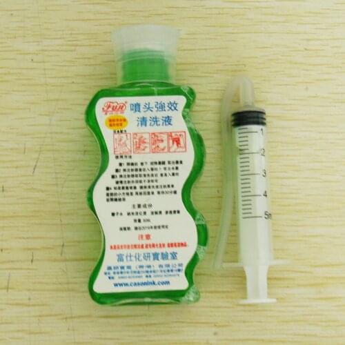 80ML Printhead Cleaning Kit for HP/Epson/Canon/Brother print head Nozzle Cleaning liquid