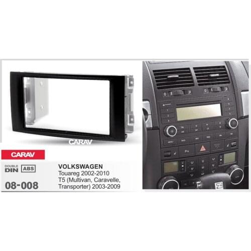 Radio Fascia for VOLKSWAGEN forTouareg T5(Multivan,elle,Transporter)Double Din Radio DVD Stereo CD Panel Dash Mount CARAV 08-008