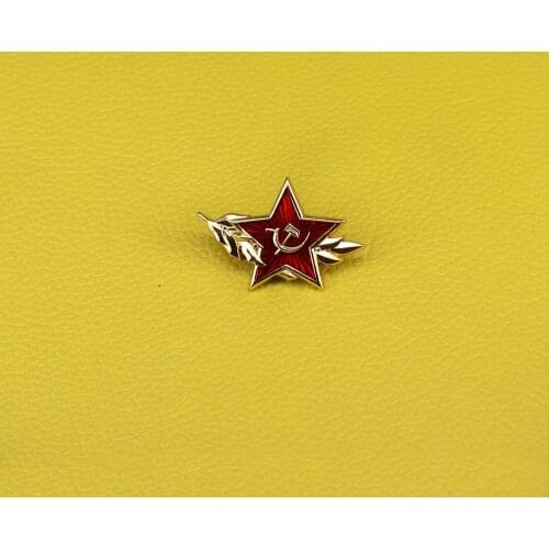 Soviet red star pin hummer and sickle brooch comunism symbol soldiers badges USSR 70s jewelry vintage men patriot gift