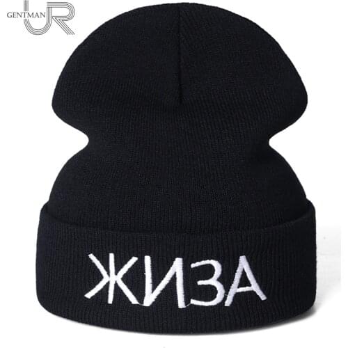 New Unisex LIFE Letter Embroidery Beanie Casual Winter Hats For Men Women Warm Knitted Hat Solid Streetwear Beanie Hat