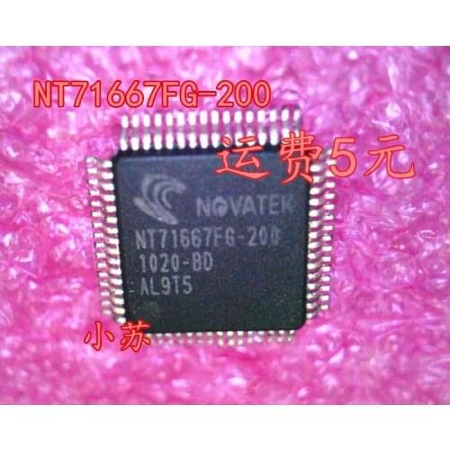 10PCS/NT71667FG-200 NT71667FG QFP NEW