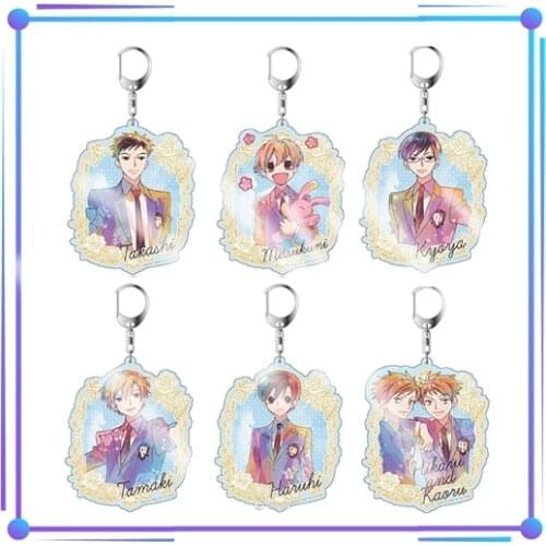 Anime Ouran High School Host Club Fujioka Haruhi Hikaru Hitachiin Bags Pendant Keychain Keyring Decor Cartoon Collectible Cute