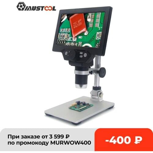Original MUSTOOL G1200 Digital Microscope Electronic 12MP 7 Inch LCD Display 1-1200X Continuous Amplification Magnifier Tool