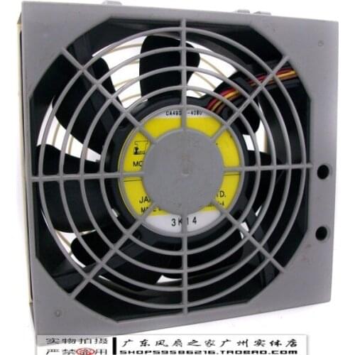 For Servo 1238 server fan 12cm dual ball ca06319-e001
