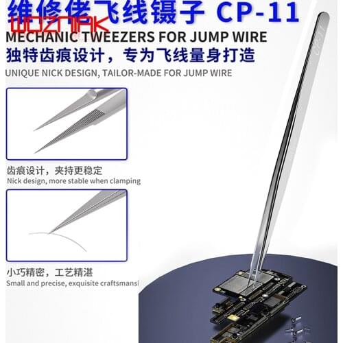 MECHANIC CP-11 mobile phone repair Fingerprint flying tweezers Hand grinding Precision super hard Tapered clip with teeth