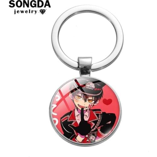 SONGDA Japan Anime Toilet-Bound Keychain Manga Hanako Kun Cartoon Printed Glass Cabochon Key Chain Bag Car Accessories Llaveros