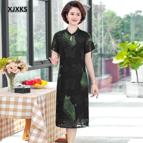 Свободные летние платья XJXKS China At AliExpress