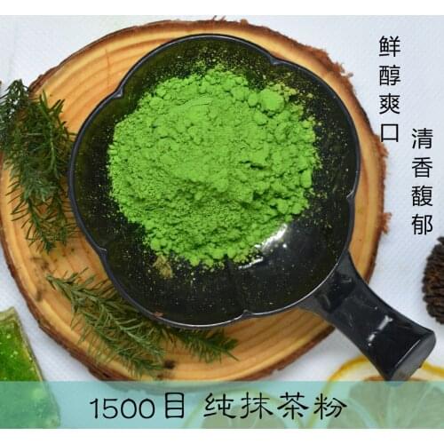7A Quality Premium Matcha Green Powder 100% Natural Organic Suitable for Baking Drink Tea Ceremony 500g