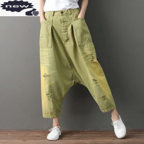 New Harajuka Womens Sweeping Cross Harem Wash Denim Pants Hole Ripped Vintage Loose Fit Female Trousers Fashion Streetwear