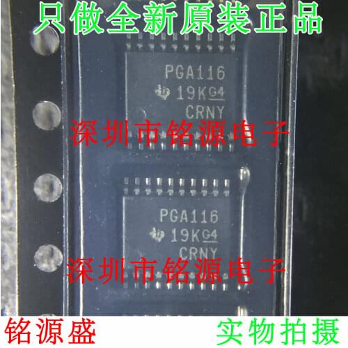 100% New&original In Stock PGA116AIPWR PGA116AIPWR PGA116 TSSOP20