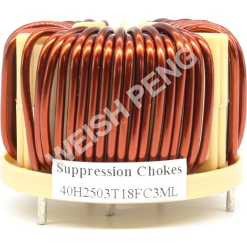 25mh15A EMI three phase common mode choke inductor common mode filter ring AC filter