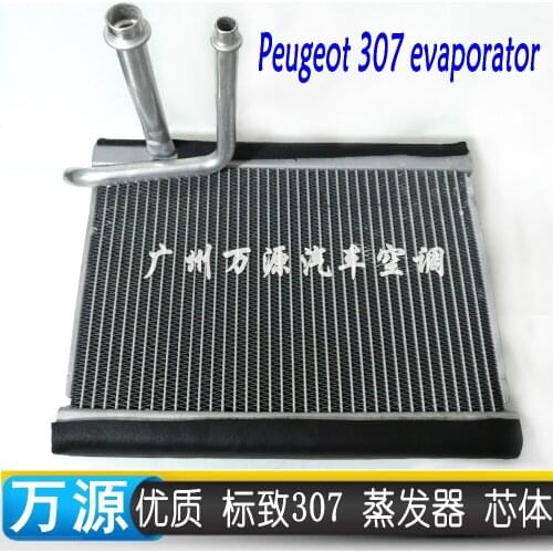 ShenDi YaTe Auto AC Car/Automotive air conditioning evaporator core FOR Peugeot 307 2001-2009 auto / car ac evaporator