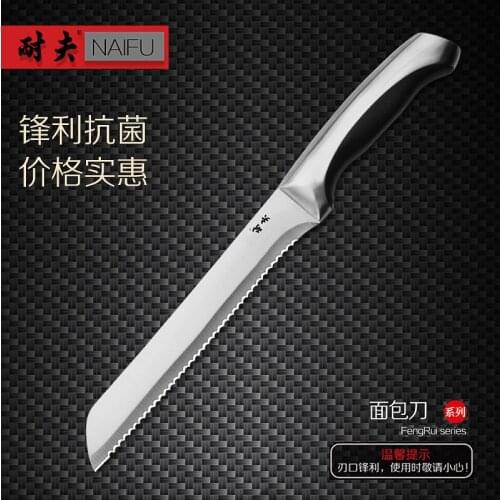 Free Shipping NEEF Stainless Steel Kitchen Bread Knife Cutting tool Serrated Cake Baking Cooking Knife Frozen Meat Cutter
